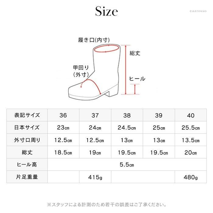 アート（シューズ） ショートブーツ レディース 歩きやすい 履きやすい 