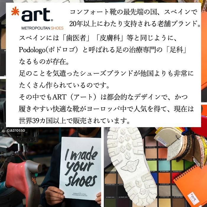 コンフォート サンダル 厚底 本革 レディース スエードレザー 疲れない