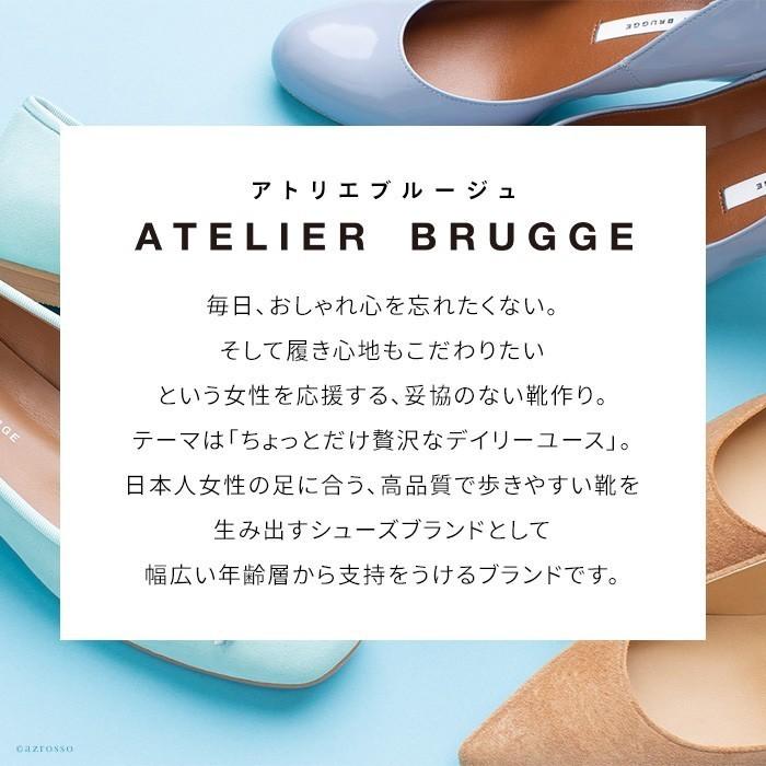 パイソン柄 フラットシューズ スリッポン レディース レザー 本革 日本製 ブランド スネーク柄 バブーシュ アトリエブルージュ かかと踏める Atbps60p シンフーライフアザーライフ 通販 Yahoo ショッピング
