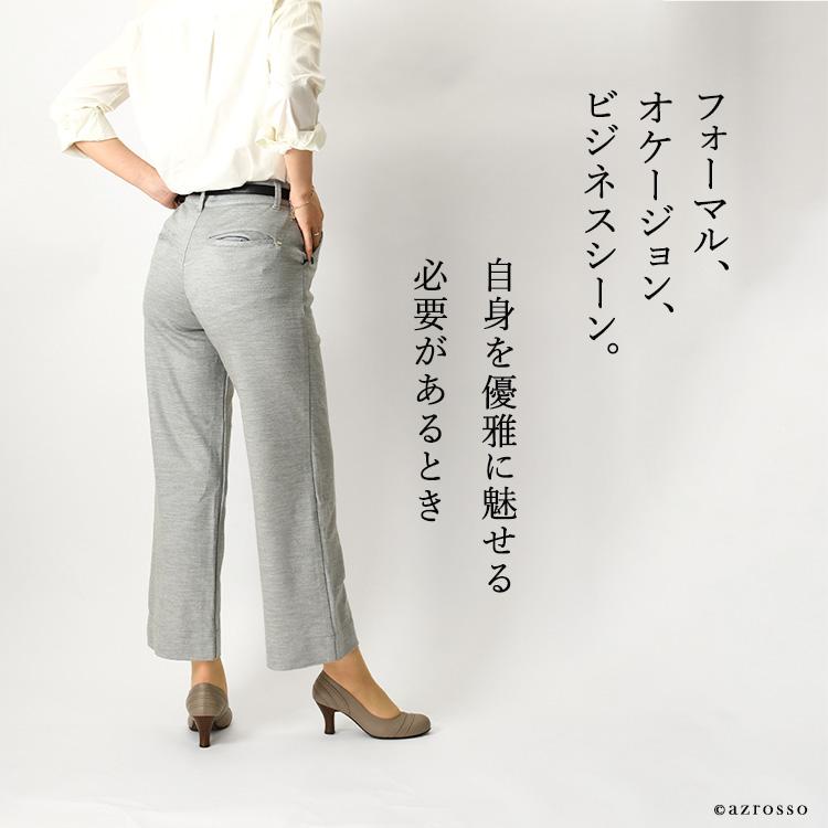 ATELIER BRUGGE（アトリエブルージュ） 日本製 走れる パンプス