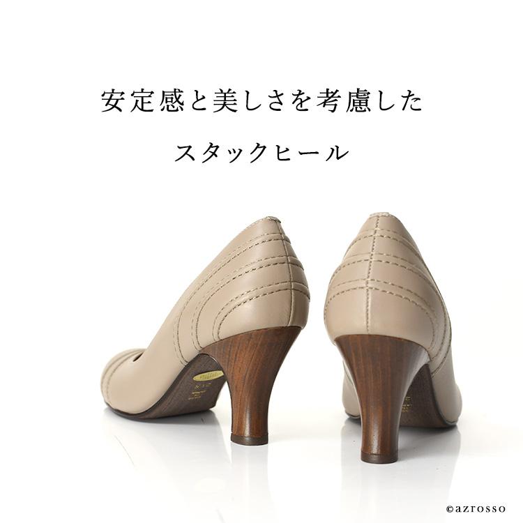 ATELIER BRUGGE（アトリエブルージュ） 日本製 走れる パンプス