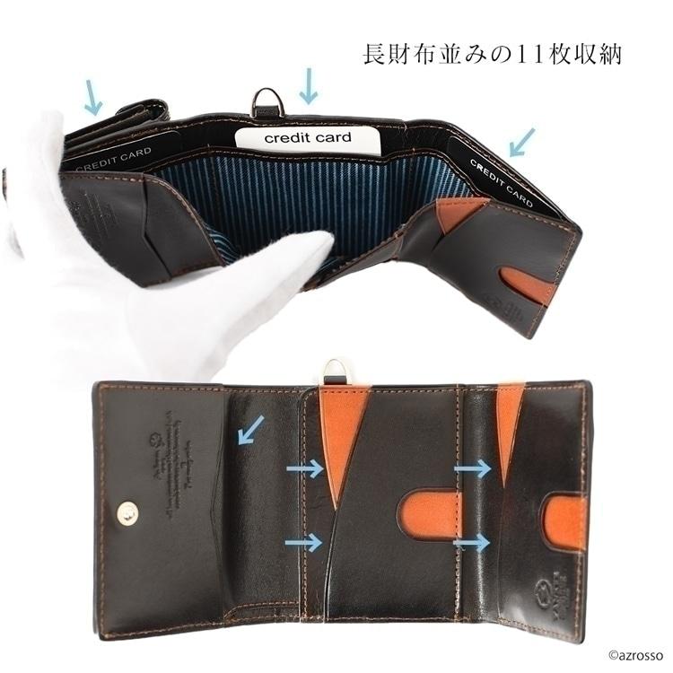 ミニ財布 本革 三つ折り財布 レディース メンズ コンパクト 財布 ミニ財布 本革 三つ折り財布 レディース メンズ コンパクト 財布