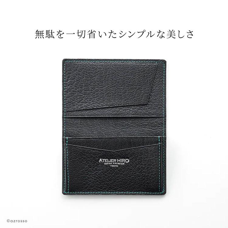 日本製 薄型 本革 名刺入れ メンズ ブランド カードケース 男性 日本製 薄型 本革 名刺入れ メンズ ブランド カードケース 男性