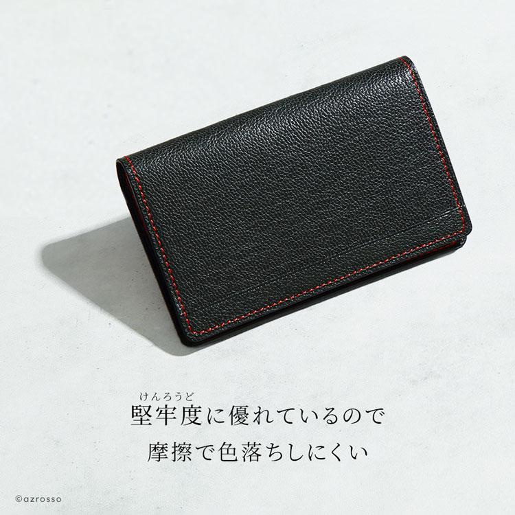 日本製 薄型 本革 名刺入れ メンズ ブランド カードケース 男性 日本製 薄型 本革 名刺入れ メンズ ブランド カードケース 男性