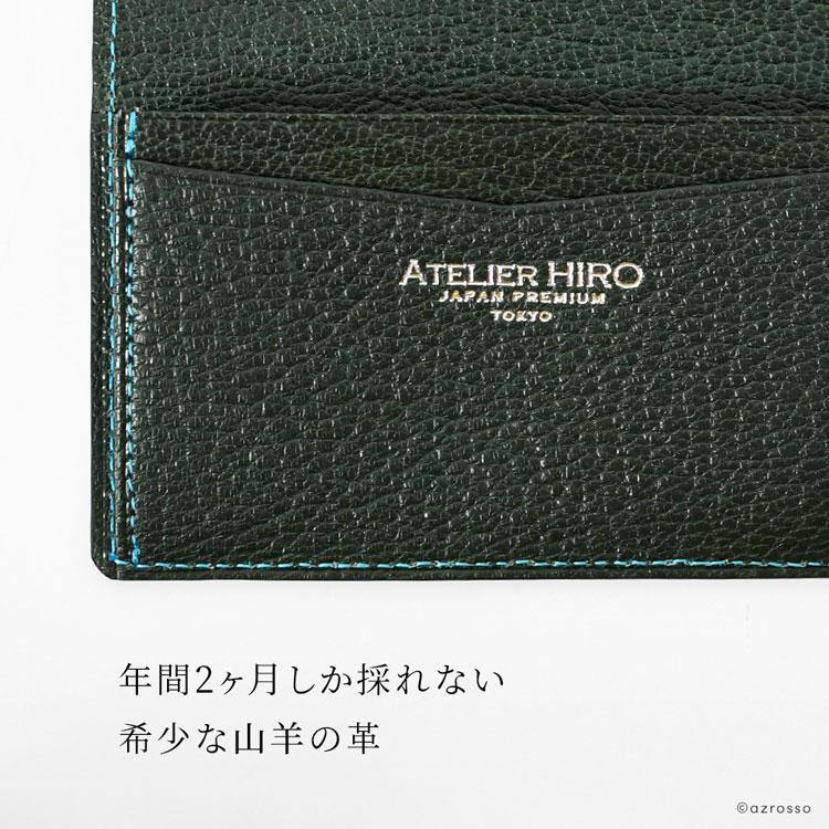 日本製 薄型 本革 名刺入れ メンズ ブランド カードケース 男性 日本製 薄型 本革 名刺入れ メンズ ブランド カードケース 男性