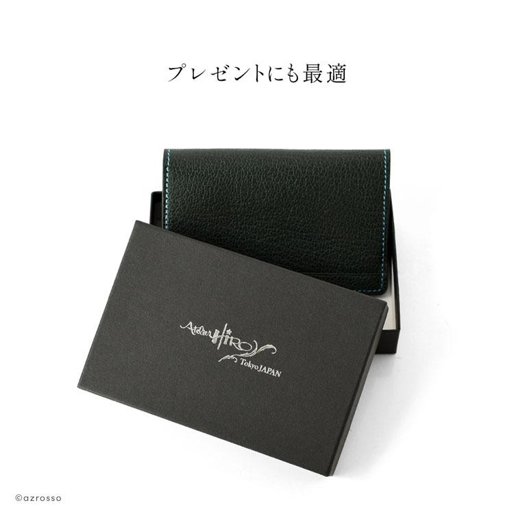 日本製 薄型 本革 名刺入れ レディース カードケース スリム 日本製 薄型 本革 名刺入れ レディース カードケース スリム