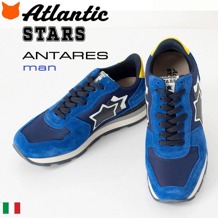 Atlantic STARS（アトランティックスターズ） イタリア製 スニーカー