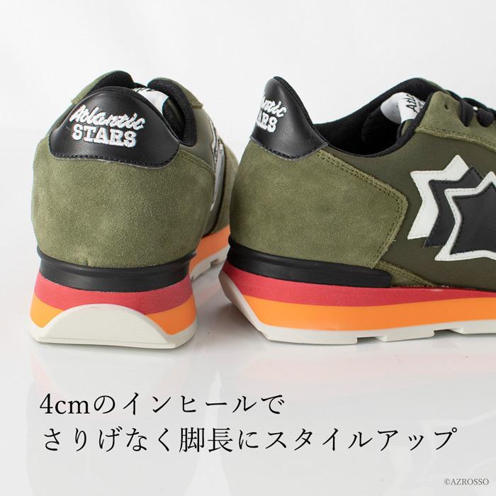 Scarpe Atlantic Atlantic Stars Atlantic Stars Man Sneakers Shoes