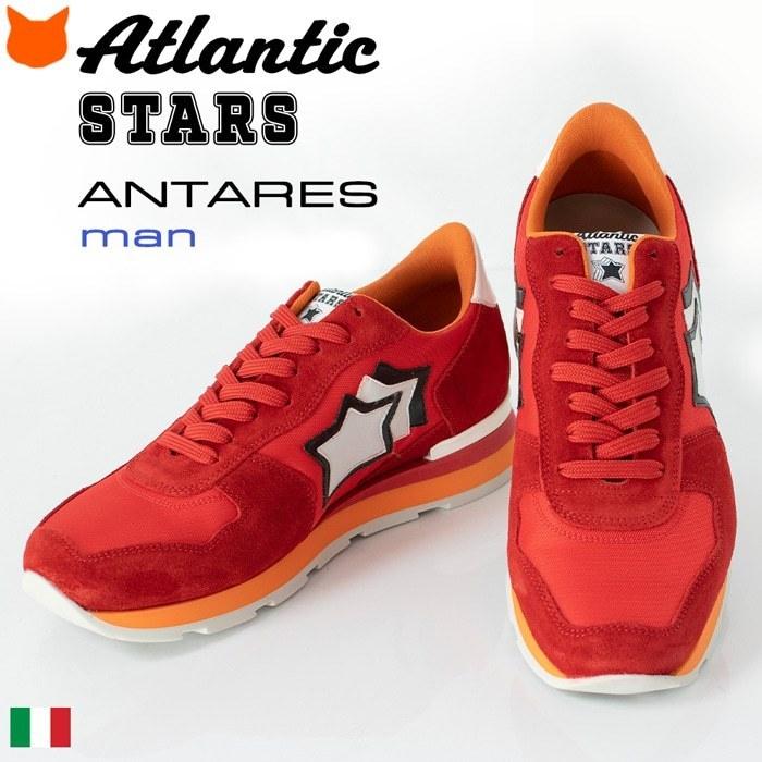 イタリア製 スニーカー メンズ Atlantic STARS アトランティック