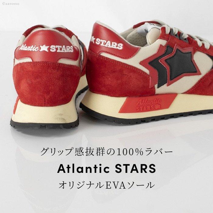 Atlantic STARS（アトランティックスターズ） イタリア製 スニーカー 