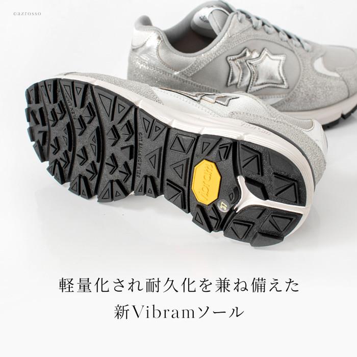 Atlantic STARS 厚底 スニーカー レディース レザー おしゃれ 本