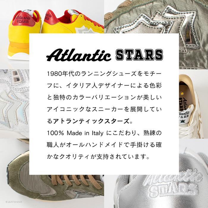 新品未使用品 Atlantic Stars ホワイト スニーカー 44 イタリア Atlantic STARS（アトランティックスターズ） スニーカー イタリア製