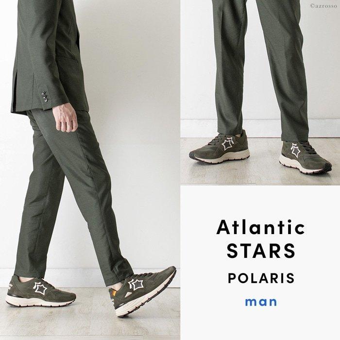 Atlantic STARS（アトランティックスターズ） イタリア製 スニーカー
