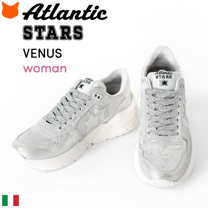 もんAtlantic Stars シルバー スニーカー Atlantic STARS（アトランティックスターズ） 厚底 スニーカー