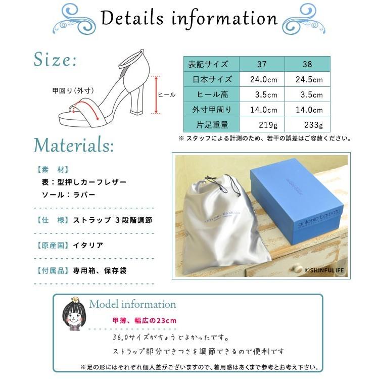 アンクル ストラップ セパレート サンダル レザー レディース 