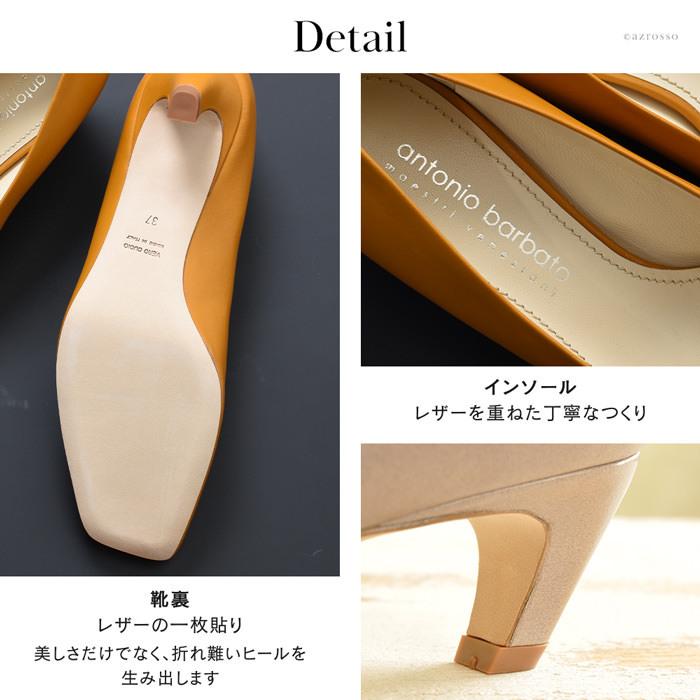 パンプス レザー スクエアトゥ オレンジ ベージュ 23cm 歩きやすい