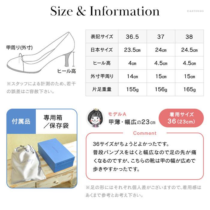 スクエアトゥ パンプス ストラップ ローヒール レザー イタリア 歩き