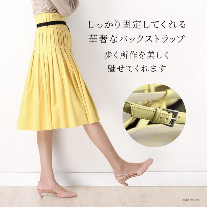 スクエアトゥ パンプス ストラップ ローヒール レザー イタリア スクエアトゥ パンプス ストラップ ローヒール レザー イタリア