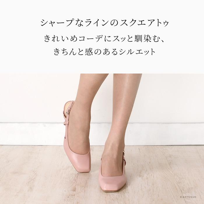 スクエアトゥ パンプス ストラップ ローヒール レザー イタリア 歩き