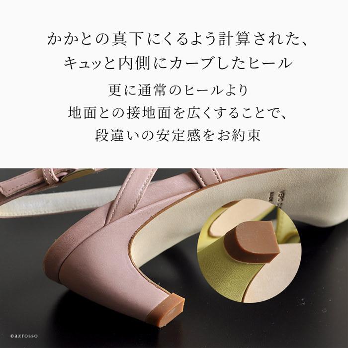 スクエアトゥ パンプス ストラップ ローヒール レザー イタリア スクエアトゥ パンプス ストラップ ローヒール レザー イタリア