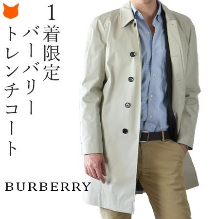 BURBERRY バーバリー トレンチ コート メンズ ステンカラー BURBERRY バーバリー トレンチ コート メンズ ステンカラー