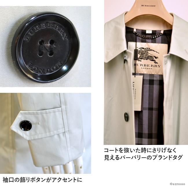 BURBERRY バーバリー トレンチ コート メンズ ステンカラー BURBERRY バーバリー トレンチ コート メンズ ステンカラー