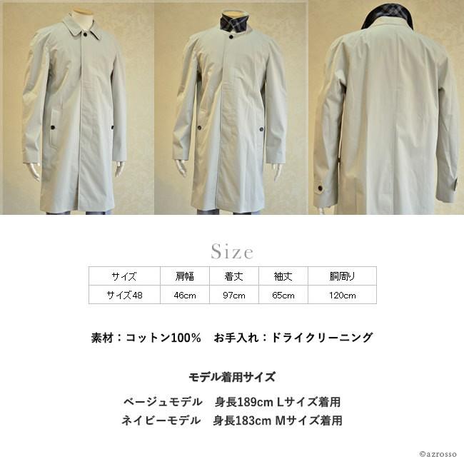 BURBERRY バーバリー トレンチ コート メンズ ステンカラー BURBERRY バーバリー トレンチ コート メンズ ステンカラー