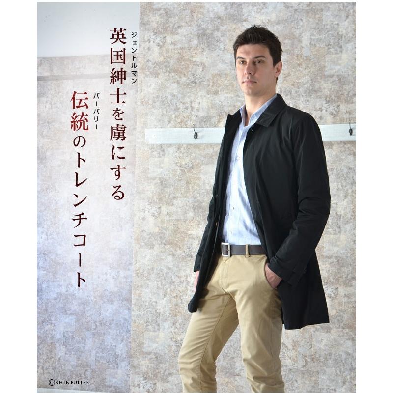 バーバリーブリット　トレンチコート　レインコート　ブラック　M バーバリーブリット トレンチコート レインコート ブラック M