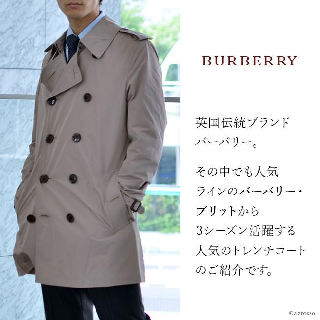 BURBERRY アウトレット バーバリー トレンチ コート メンズ BURBERRY アウトレット バーバリー トレンチ コート メンズ