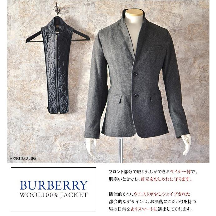 BURBERRY（バーバリー） ウール ジャケット メンズ ブリット Burberry