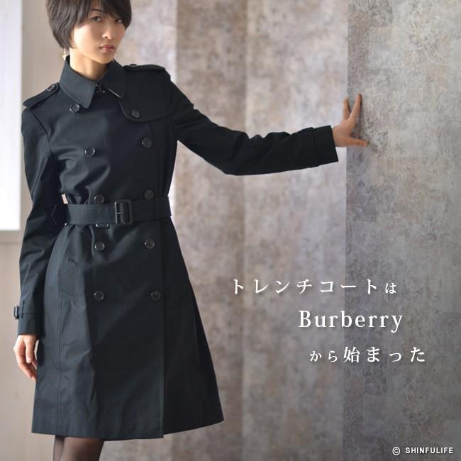 BURBERRY バーバリー ロング トレンチ コート ブラック BURBERRY バーバリー ロング トレンチ コート ブラック