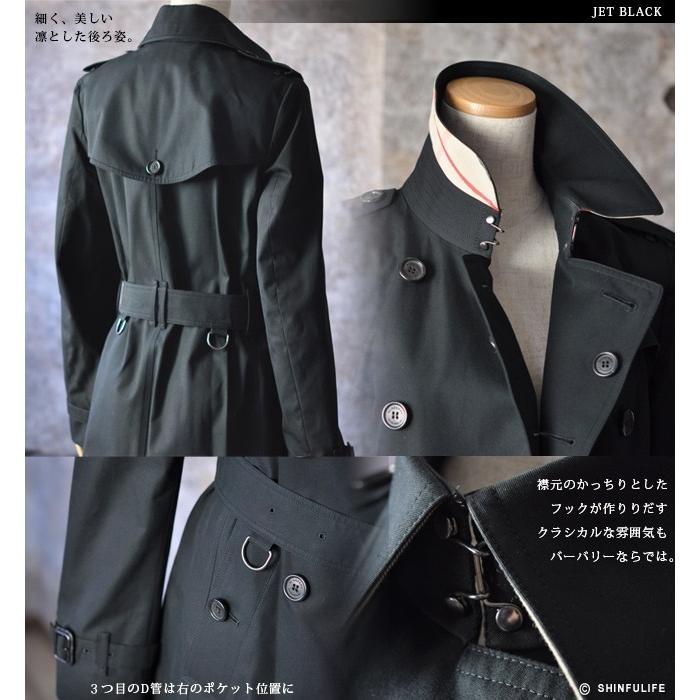BURBERRY バーバリー ロング トレンチ コート ブラック BURBERRY バーバリー ロング トレンチ コート ブラック
