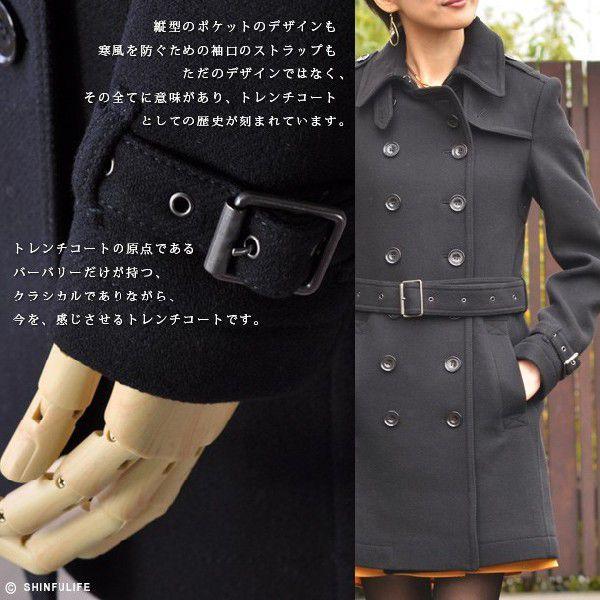 BURBERRY バーバリー トレンチ コート ウール レディース BURBERRY バーバリー トレンチ コート ウール レディース