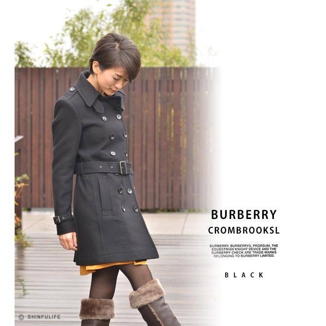 BURBERRY バーバリー トレンチ コート ウール レディース BURBERRY バーバリー トレンチ コート ウール レディース