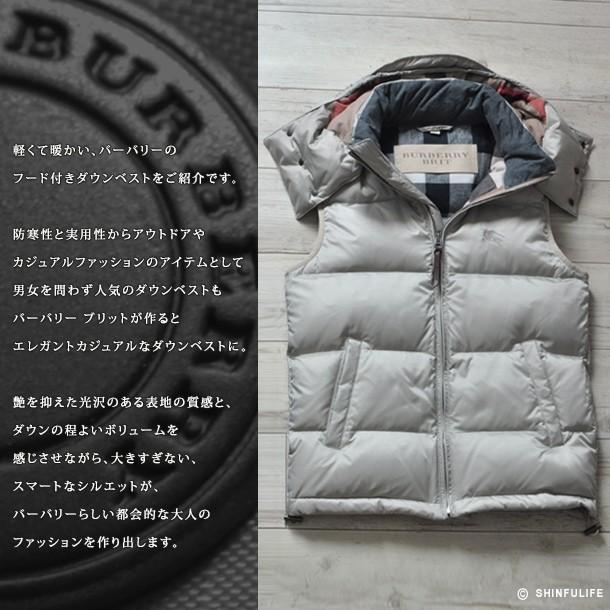 バーバリー ダウン ベスト フード チェック 柄 メンズ Burberry Brit Crosby 黒 ブラック トープ プレゼント 誕生日 シンフーライフアザーライフ 通販 Yahoo ショッピング