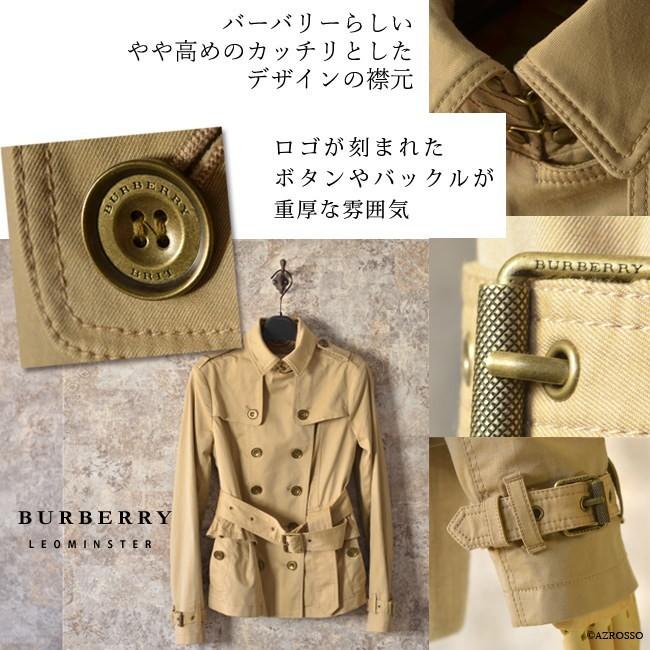BURBERRY バーバリー トレンチ コート レディース ショート BURBERRY バーバリー トレンチ コート レディース ショート