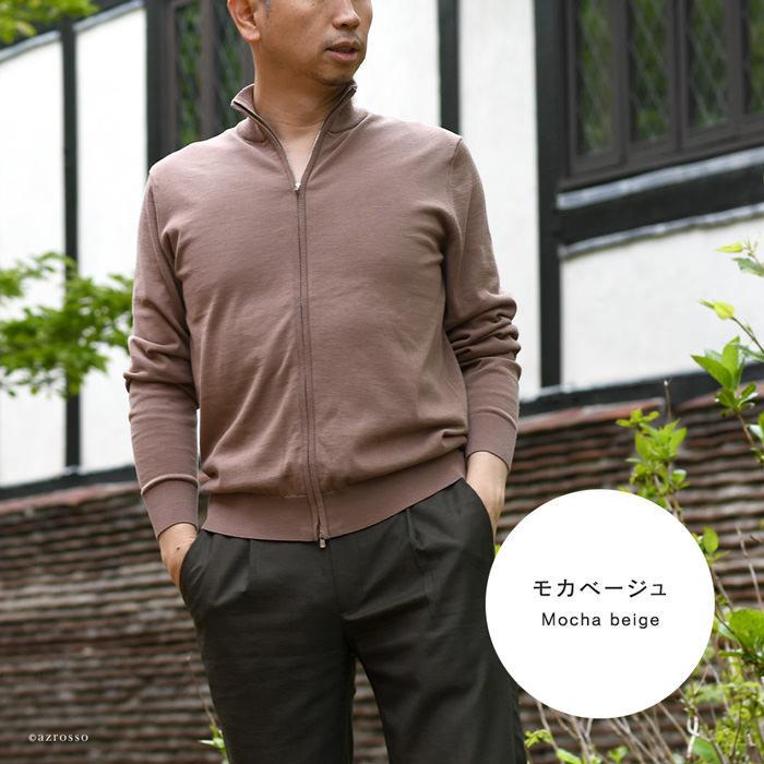 スタンド ジップ カーディガン メンズ レディース ブランド ブルゾン