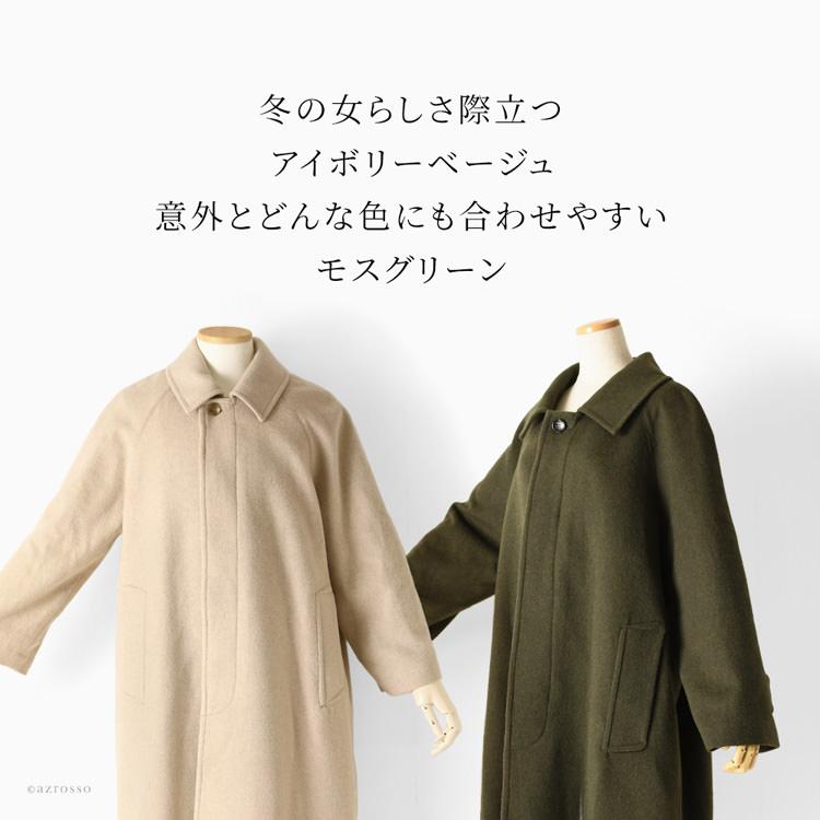 ロングコート レディース 冬 ウール コート 秋 軽い 大きい ロングコート レディース 冬 ウール コート 秋 軽い 大きい