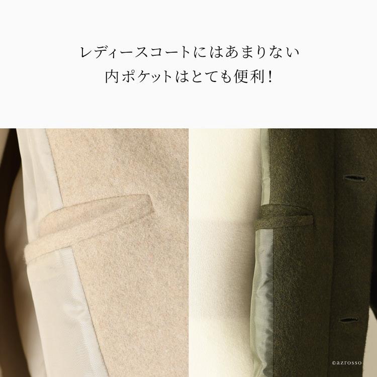 ロングコート レディース 冬 ウール コート 秋 軽い 大きい