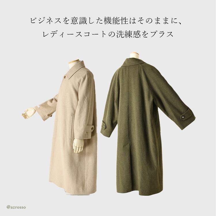 ロングコート メンズ 冬 ウール コート 秋 軽い 大きいサイズ ロングコート メンズ 冬 ウール コート 秋 軽い 大きいサイズ