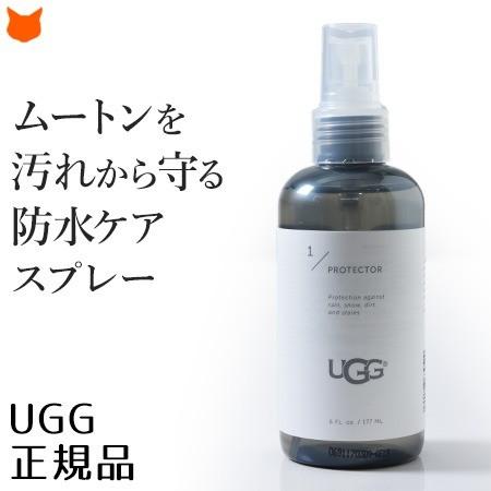 (美品)UGG アグ ムートンブーツ　防水 楽天市場】【並行輸入品】 UGG アグ CLASSIC MINI ZIPPER TAPE
