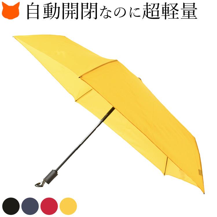 U-DAY 折りたたみ傘 レディース 軽量 自動開閉 折り畳み 傘 ワンタッチ