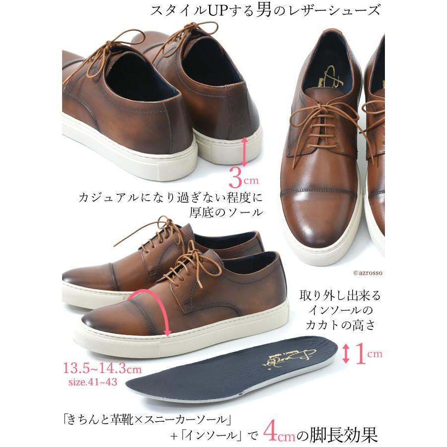 BENTER イタリア製 レザー ビジネスシューズ ビジネス BENTER イタリア製 レザー ビジネスシューズ ビジネス