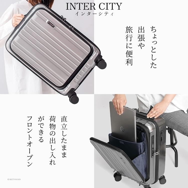 BERMAS スーツケース S サイズ 機内持ち込み 女性 キャリー BERMAS スーツケース S サイズ 機内持ち込み 女性 キャリー