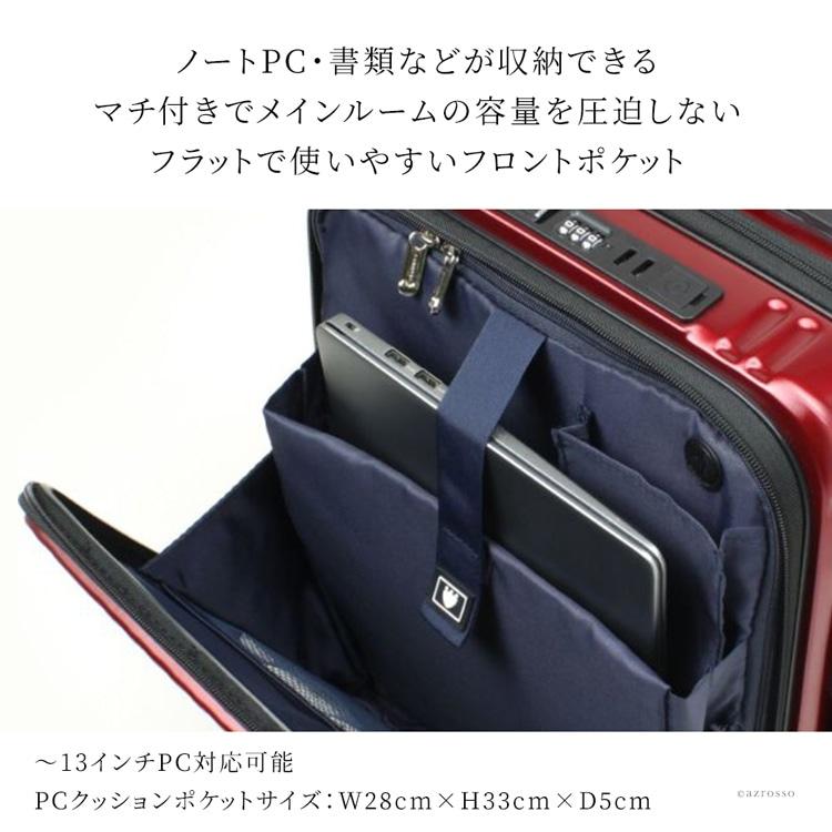 BERMAS スーツケース S サイズ 機内持ち込み 女性 キャリー BERMAS スーツケース S サイズ 機内持ち込み 女性 キャリー