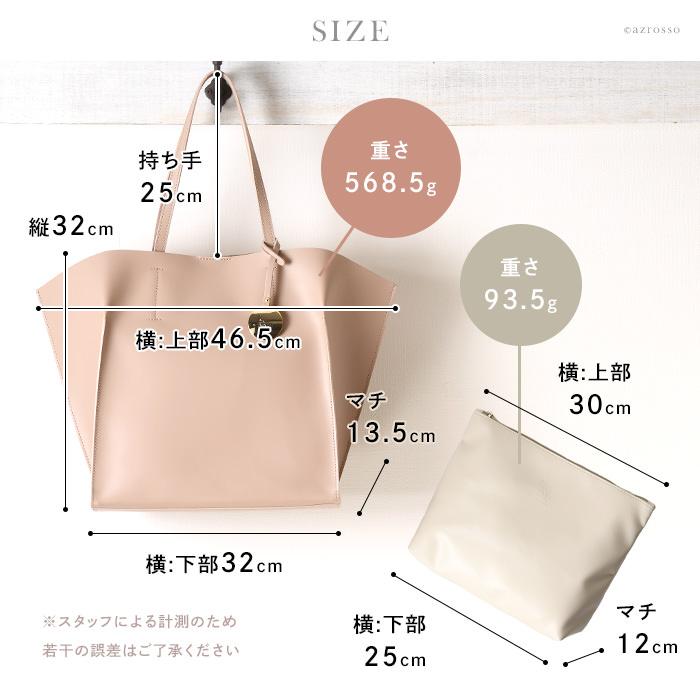 BEVINI 2way トートバッグ a4 レディース 本革 人気 通勤 BEVINI 2way トートバッグ a4 レディース 本革 人気 通勤