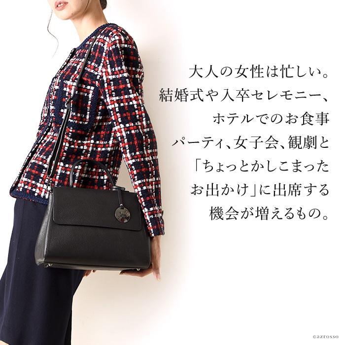 ハンドバッグ レディース ブランド 黒 2way ショルダーバッグ 本革 レザー ワンハンドル ブランド Bevini ベヴィニ 底鋲 自立 大容量 Bevb277 ブランドセレクト シンフーライフアザーライフ 通販 Yahoo ショッピング