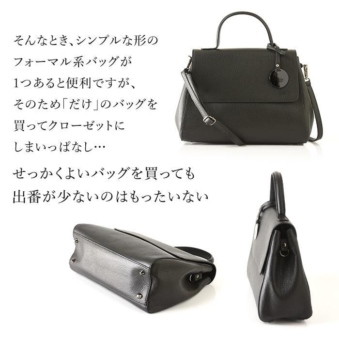 ハンドバッグ レディース ブランド 黒 2way ショルダーバッグ 本革 レザー ワンハンドル ブランド Bevini ベヴィニ 底鋲 自立 大容量 Bevb277 シンフーライフアザーライフ 通販 Yahoo ショッピング