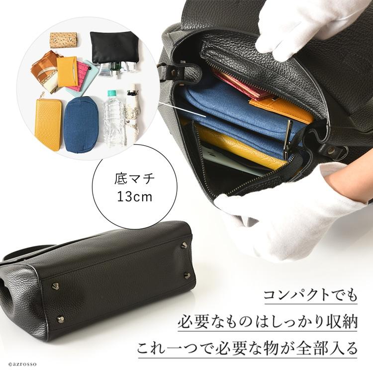 BEVINI（ベヴィニ） セレモニーバッグ イタリア製 ショルダー 