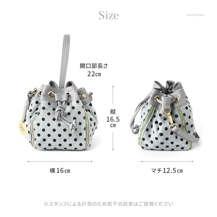 BEVINI（ベヴィニ） フォーマルバッグ ショルダー レディース 巾着 
